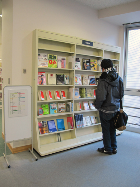 2階館内案内 電気通信大学附属図書館 2階館内案内 電気通信大学附属図書館